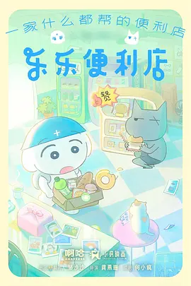 墨色江湖漫画打包下载
